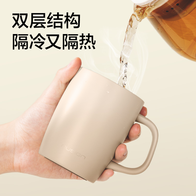 紐賽NS857馬克杯400mL_SUS316L(金屬色)(個(gè))