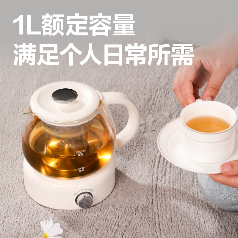 得力LL802-1L煮茶器(米白)(臺)