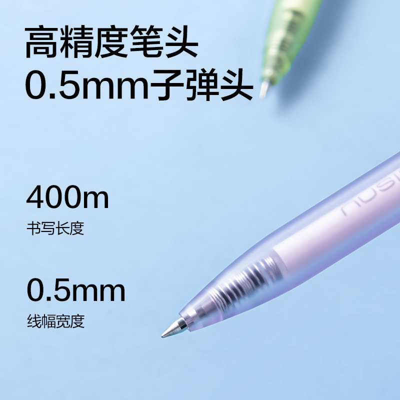 紐賽NS552ES速干轉動中性筆0.5mm子彈頭(黑)(支)