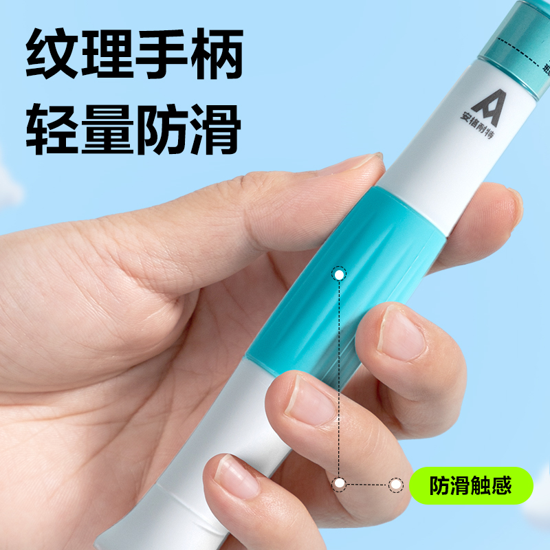 安格耐特FT141三段式U型競(jìng)速PVC跳繩(不計(jì)數(shù))(混)(根)