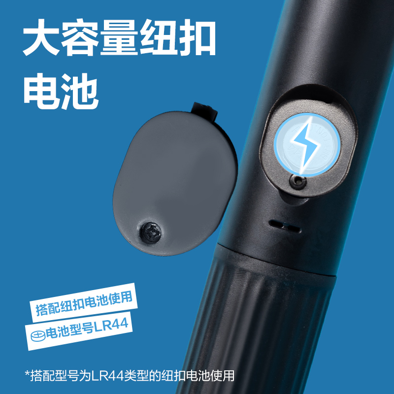 安格耐特FT135多功能電子計(jì)數(shù)計(jì)時(shí)鋼絲跳繩(混)(根)