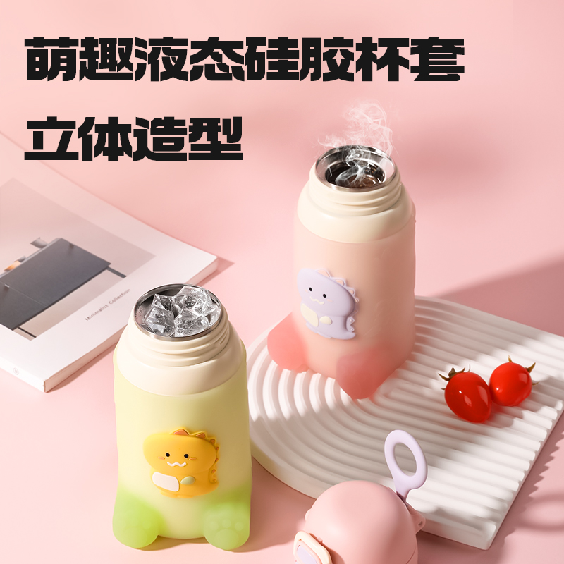 得力LL623保溫杯(520mL)(316內(nèi)膽)(抗菌杯套)(彈蓋雙飲)(粉色)