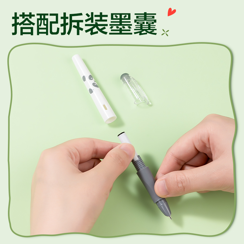 得力SF547熊貓熱敏可擦學(xué)生鋼筆F暗尖(黑)(1筆+1潤筆器+2墨囊/卡)