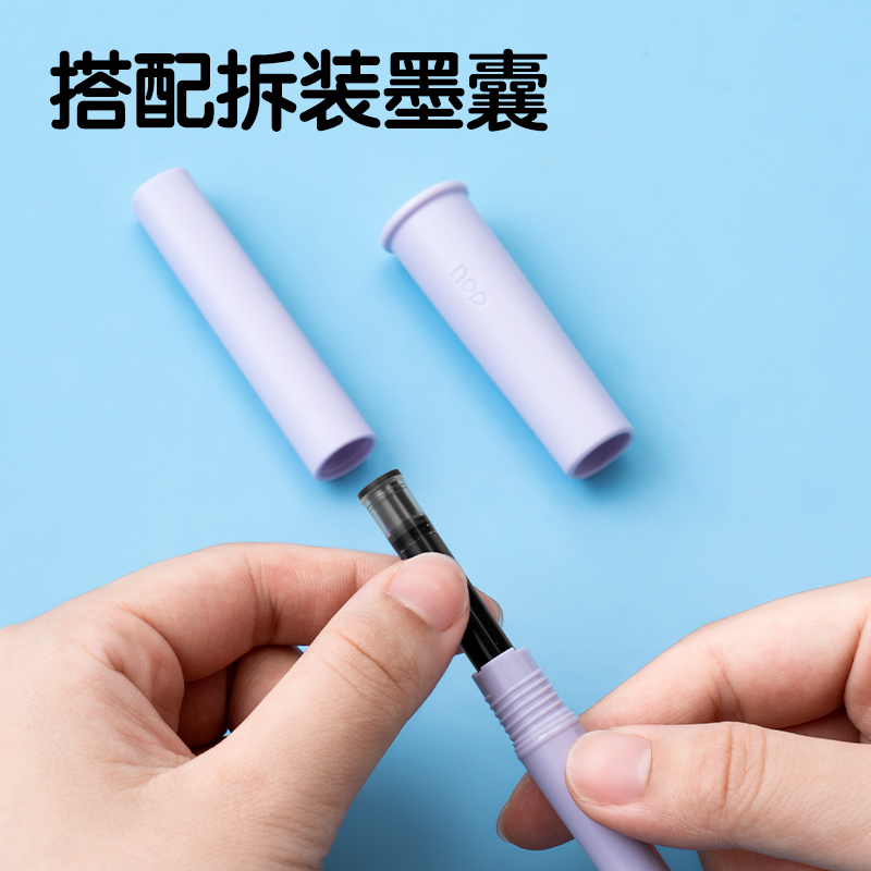 得力SF539速干學(xué)生鋼筆EF明尖(黑)(1筆+2墨囊/盒)