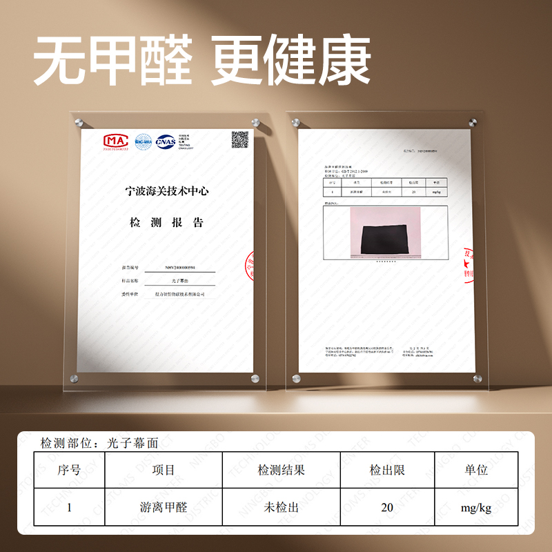 得力MS153-100英寸16:9光子懸掛幕(黑)(條)