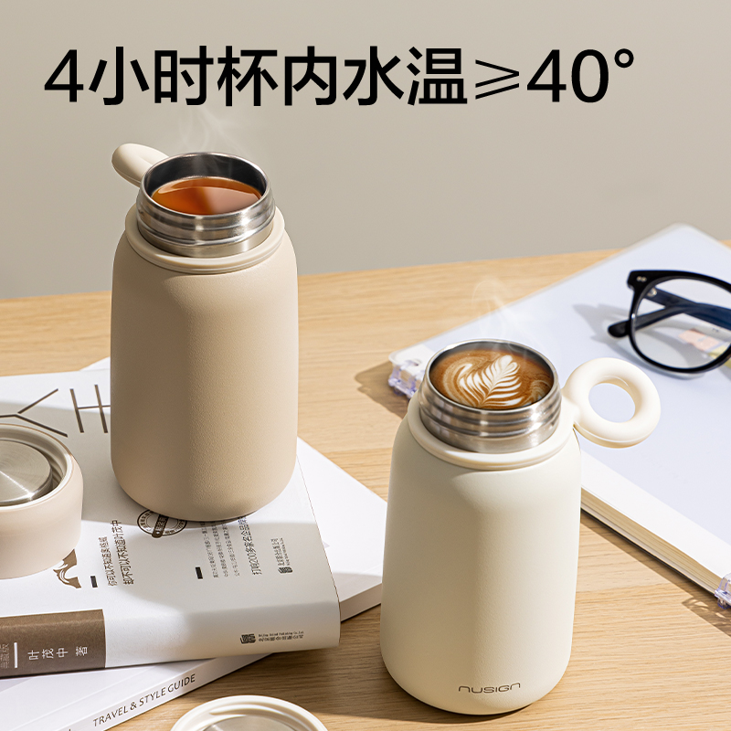 紐賽NS859搖搖杯330mL_SUS316L(黑煙色)(個)