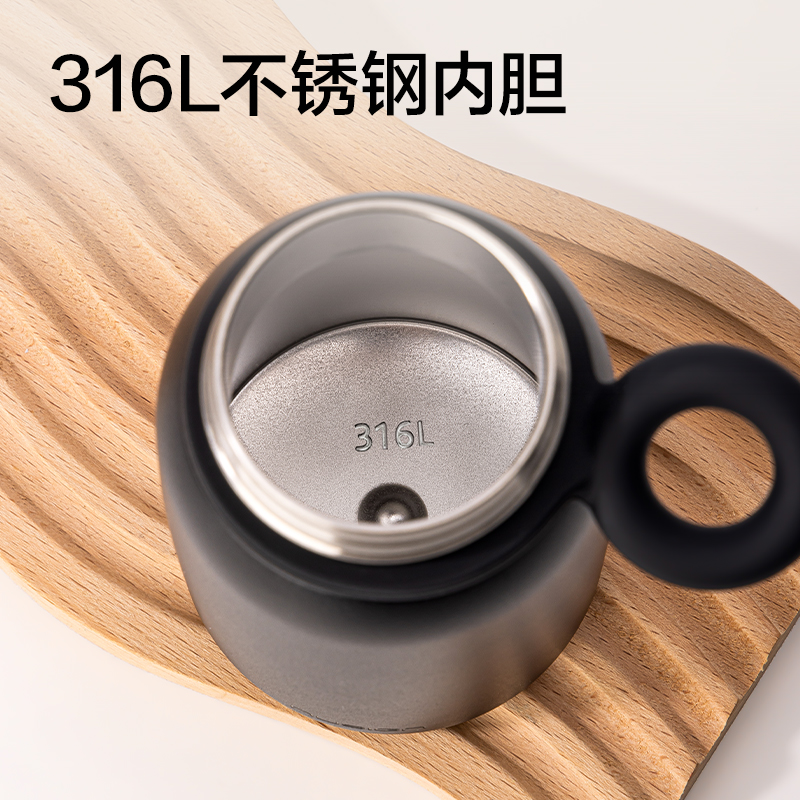 紐賽NS859搖搖杯330mL_SUS316L(黑煙色)(個)