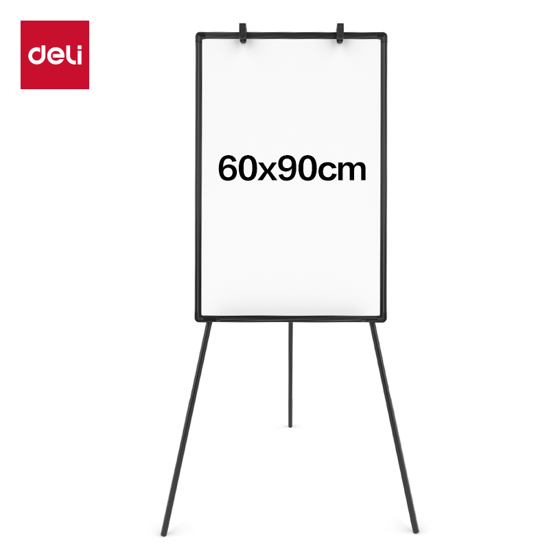 得力MB653三腳架夾紙白板900*600mm(黑)(塊)