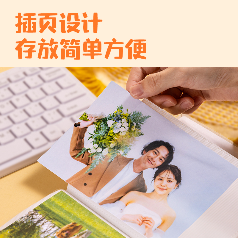 得力PQ858_6寸100入橫式相冊(cè)(橙子)(個(gè))