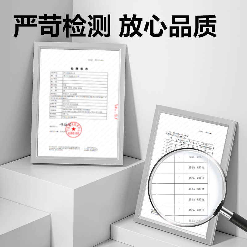 得力HC811-HB六角桿彩抽書寫鉛筆HB(混)(10支/盒)